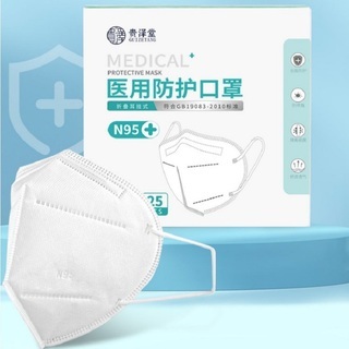 日用口罩 现代生活不可或缺的日常防护