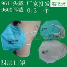 工业防尘口罩 居家生活中的健康守护之选